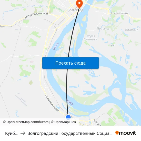 Куйбышева to Волгоградский Государственный Социально-Педагогический Университет map