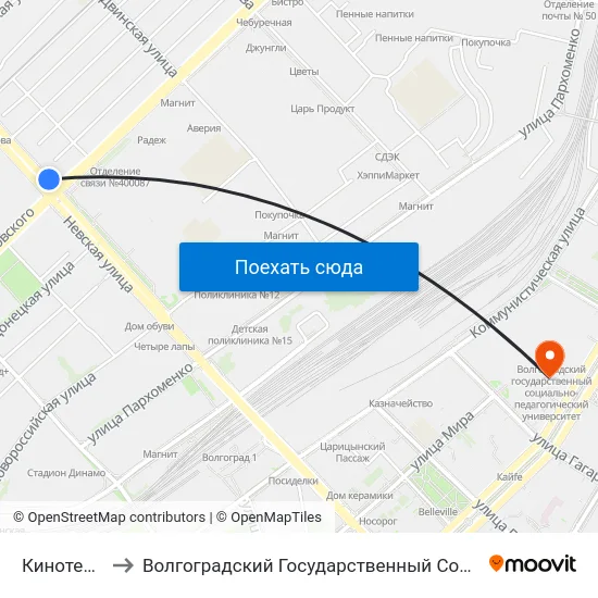 Кинотеатр Родина to Волгоградский Государственный Социально-Педагогический Университет map