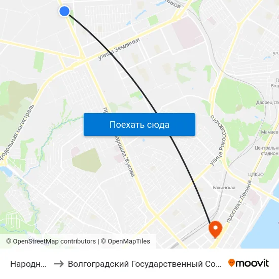 Народная Ярмарка to Волгоградский Государственный Социально-Педагогический Университет map