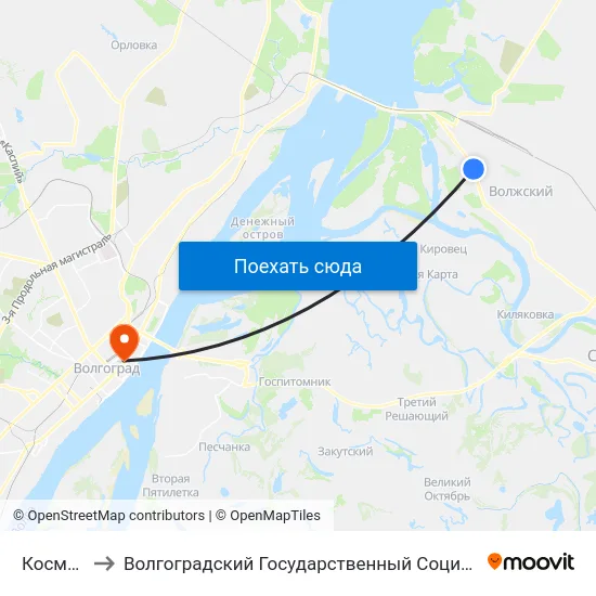 Космонавтов to Волгоградский Государственный Социально-Педагогический Университет map