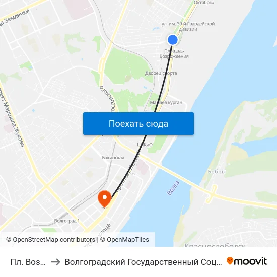 Пл. Возрождения to Волгоградский Государственный Социально-Педагогический Университет map