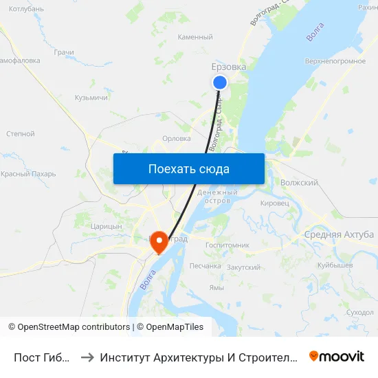 Пост Гибдд (А) to Институт Архитектуры И Строительства Волггту map