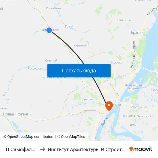 П.Самофаловка (Б) to Институт Архитектуры И Строительства Волггту map