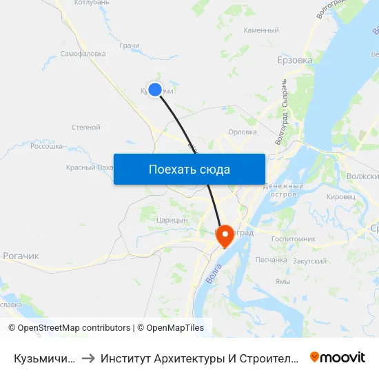Кузьмичи 2 (Б) to Институт Архитектуры И Строительства Волггту map