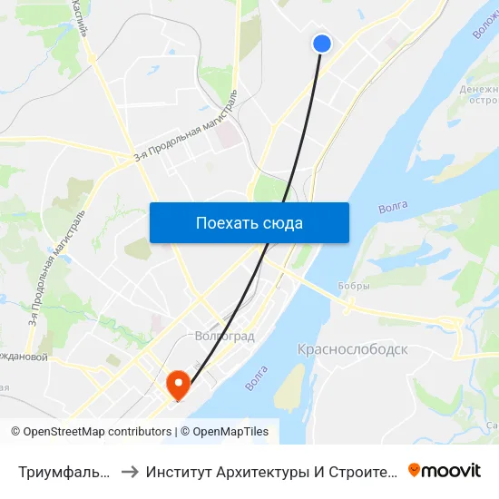 Триумфальная (Б) to Институт Архитектуры И Строительства Волггту map