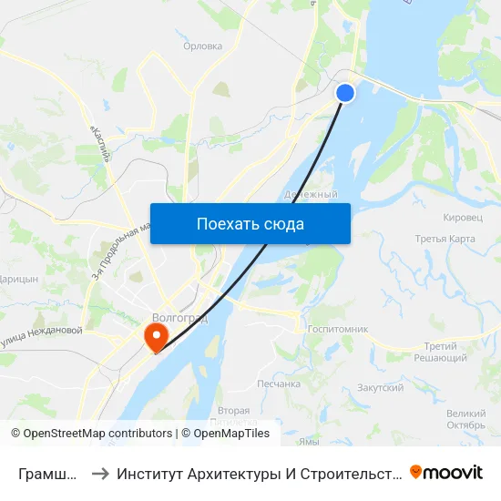 Грамши (А) to Институт Архитектуры И Строительства Волггту map