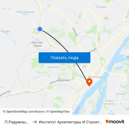 П.Радужный Тр. (Б) to Институт Архитектуры И Строительства Волггту map