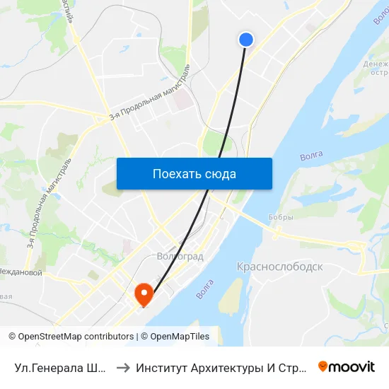 Ул.Генерала Штеменко (Б) to Институт Архитектуры И Строительства Волггту map