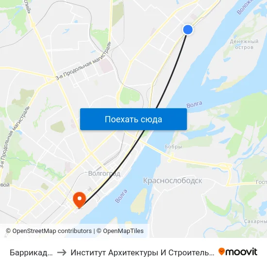 Баррикады (Б) to Институт Архитектуры И Строительства Волггту map