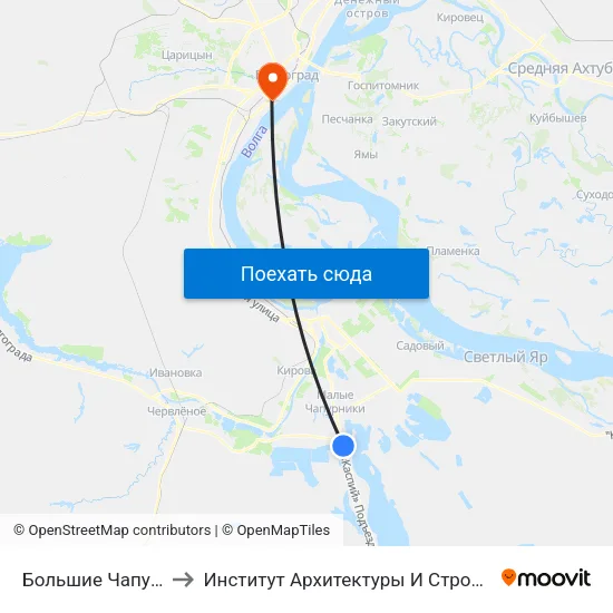 Большие Чапурники (Б) to Институт Архитектуры И Строительства Волггту map