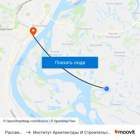 Рассвет (А) to Институт Архитектуры И Строительства Волггту map