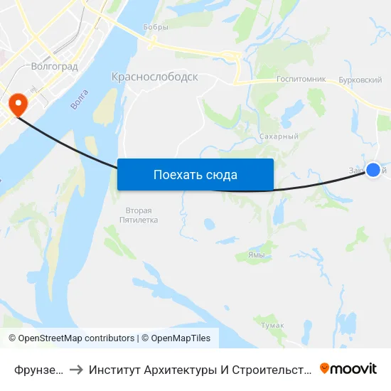 Фрунзе (Б) to Институт Архитектуры И Строительства Волггту map
