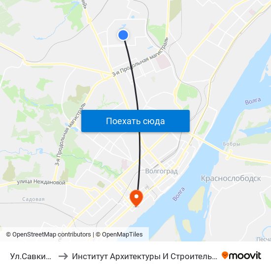 Ул.Савкина (А) to Институт Архитектуры И Строительства Волггту map