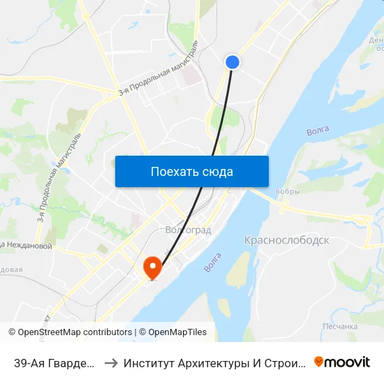 39-Ая Гвардейская (А) to Институт Архитектуры И Строительства Волггту map