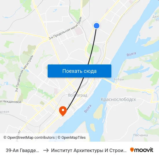 39-Ая Гвардейская (Б) to Институт Архитектуры И Строительства Волггту map