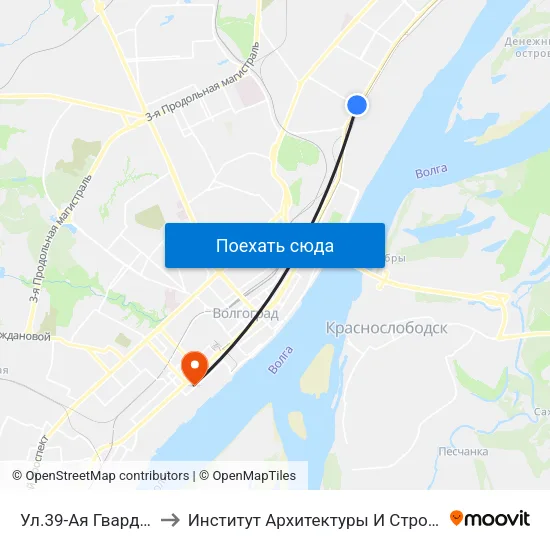 Ул.39-Ая Гвардейская (Б) to Институт Архитектуры И Строительства Волггту map