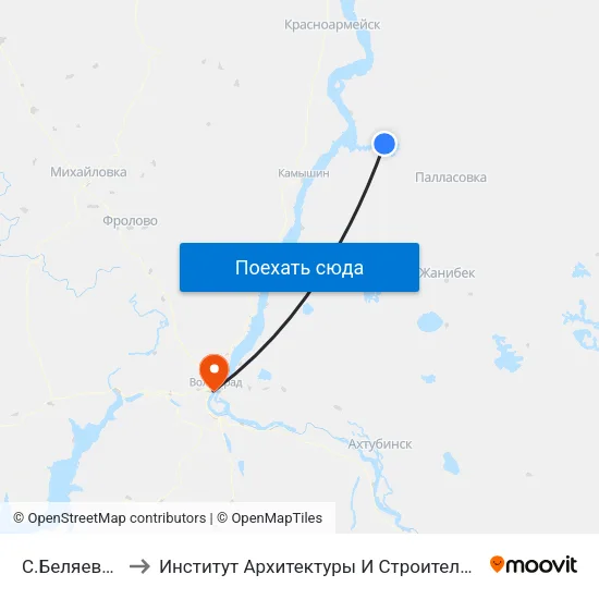 С.Беляевка (А) to Институт Архитектуры И Строительства Волггту map