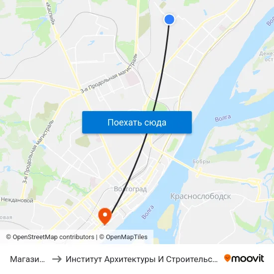 Магазин (Б) to Институт Архитектуры И Строительства Волггту map