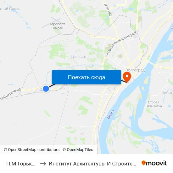 П.М.Горького (Б) to Институт Архитектуры И Строительства Волггту map
