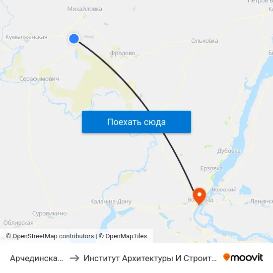 Арчединская Тр. (Б) to Институт Архитектуры И Строительства Волггту map