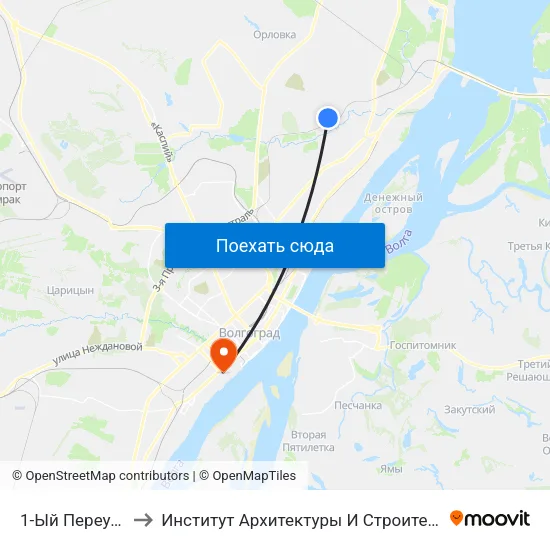 1-Ый Переулок (А) to Институт Архитектуры И Строительства Волггту map