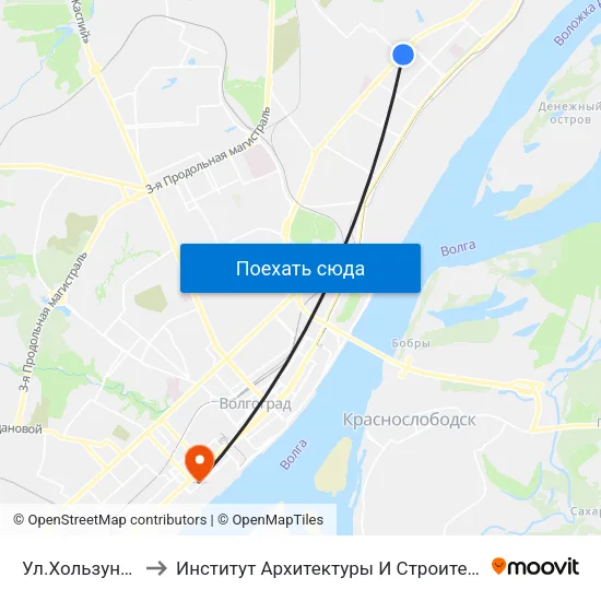 Ул.Хользунова (А) to Институт Архитектуры И Строительства Волггту map