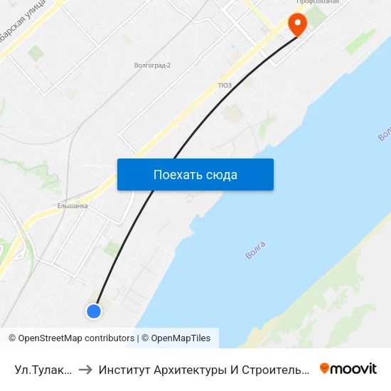 Ул.Тулака (А) to Институт Архитектуры И Строительства Волггту map