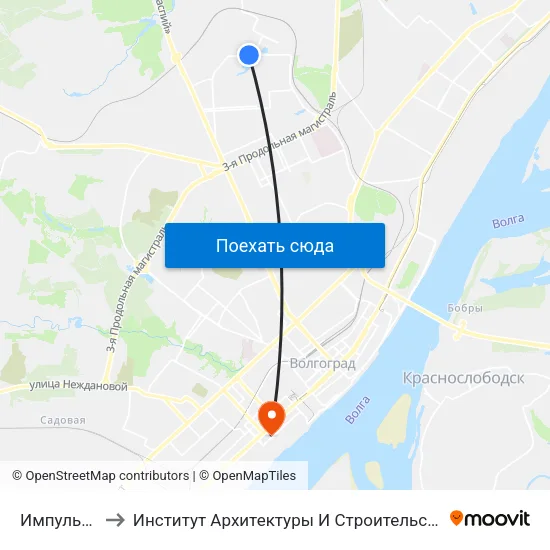 Импульс (А) to Институт Архитектуры И Строительства Волггту map