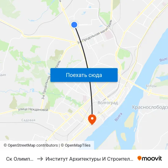 Ск Олимпия (Б) to Институт Архитектуры И Строительства Волггту map