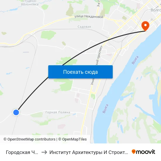 Городская Черта (Б) to Институт Архитектуры И Строительства Волггту map