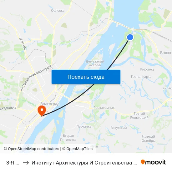 3-Я (Б) to Институт Архитектуры И Строительства Волггту map