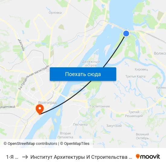 1-Я (Б) to Институт Архитектуры И Строительства Волггту map