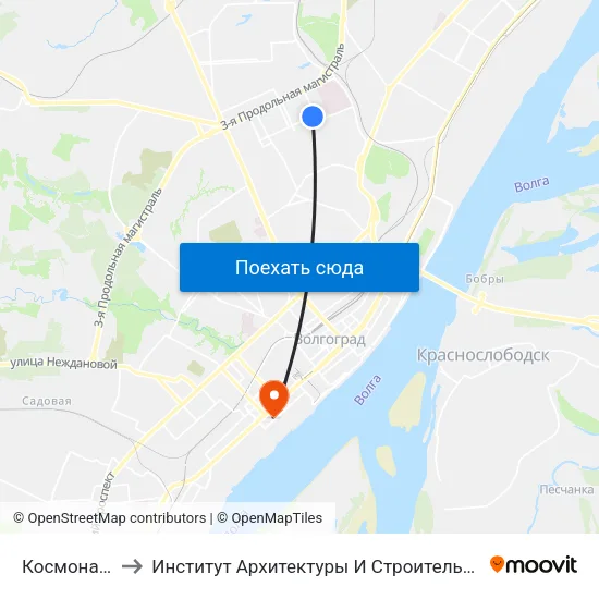 Космонавтов to Институт Архитектуры И Строительства Волггту map