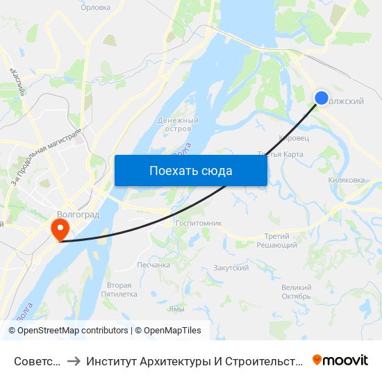 Советская to Институт Архитектуры И Строительства Волггту map