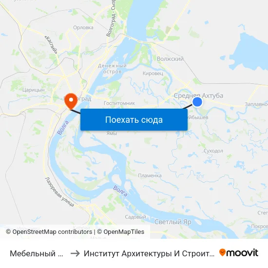 Мебельный Магазин to Институт Архитектуры И Строительства Волггту map