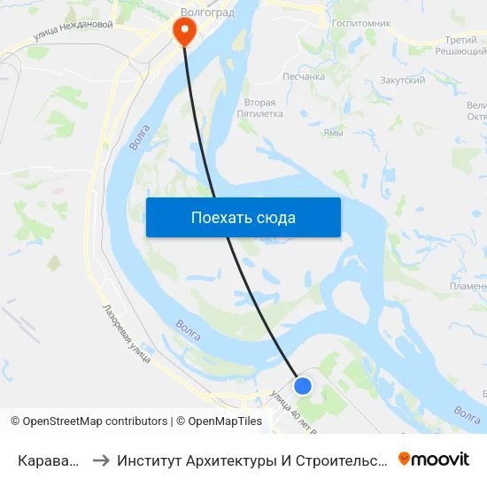 Караванная to Институт Архитектуры И Строительства Волггту map