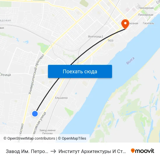 Завод Им. Петрова (Автобус) to Институт Архитектуры И Строительства Волггту map