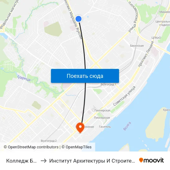 Колледж Бизнеса to Институт Архитектуры И Строительства Волггту map