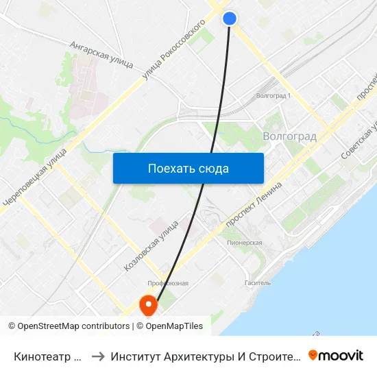 Кинотеатр Родина to Институт Архитектуры И Строительства Волггту map