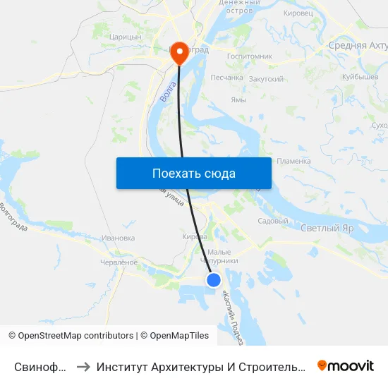 Свиноферма to Институт Архитектуры И Строительства Волггту map
