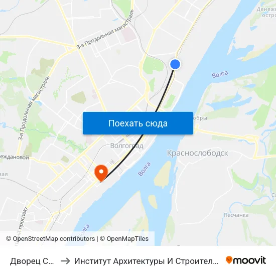 Дворец Спорта to Институт Архитектуры И Строительства Волггту map