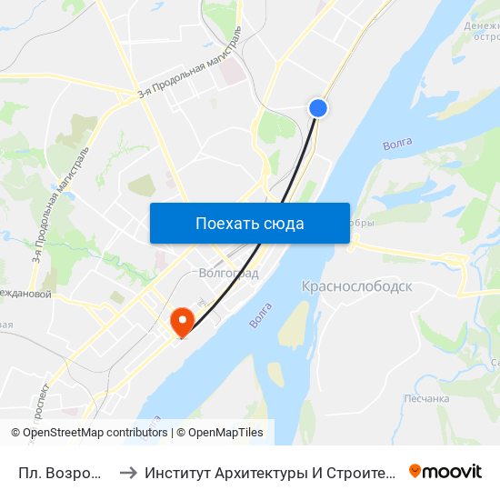 Пл. Возрождения to Институт Архитектуры И Строительства Волггту map