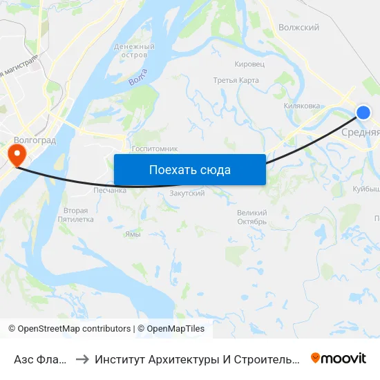 Азс Флагман to Институт Архитектуры И Строительства Волггту map