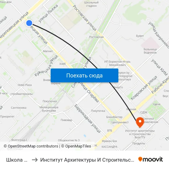 Школа №48 to Институт Архитектуры И Строительства Волггту map