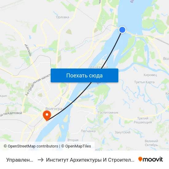 Управление Гэс to Институт Архитектуры И Строительства Волггту map