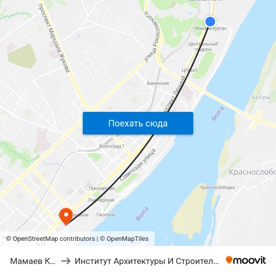 Мамаев Курган to Институт Архитектуры И Строительства Волггту map