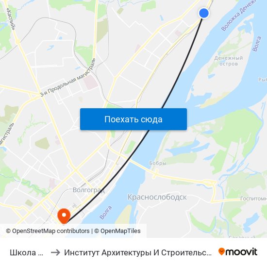 Школа №12 to Институт Архитектуры И Строительства Волггту map