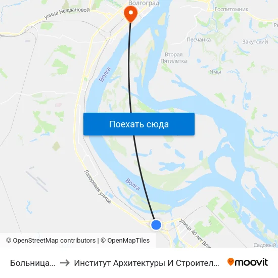 Больница №22 to Институт Архитектуры И Строительства Волггту map