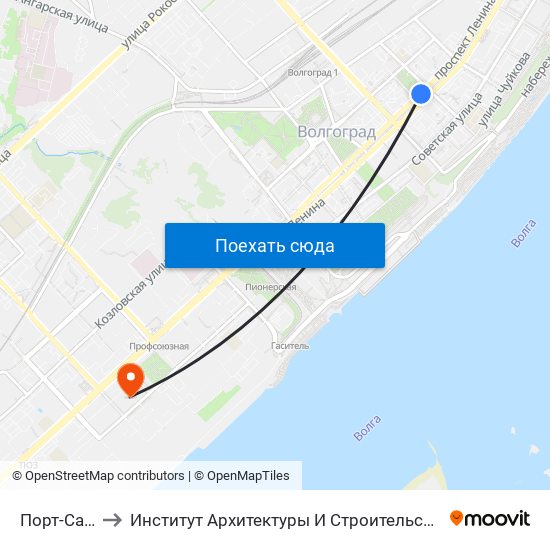 Порт-Саида to Институт Архитектуры И Строительства Волггту map