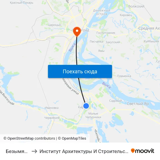 Безымянная to Институт Архитектуры И Строительства Волггту map